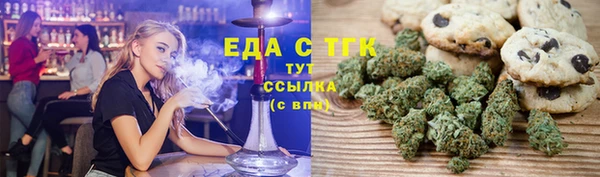 2c-b Баксан